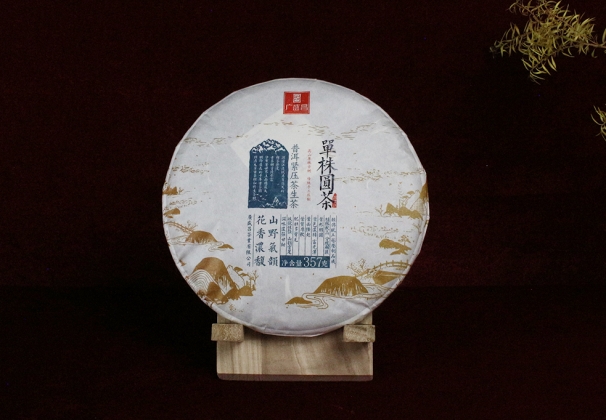 單株圓茶普洱茶（生茶）（售罄）