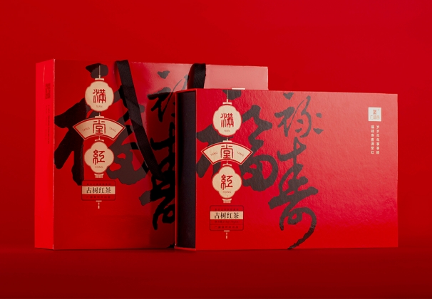 廣盛昌.滿(mǎn)堂紅